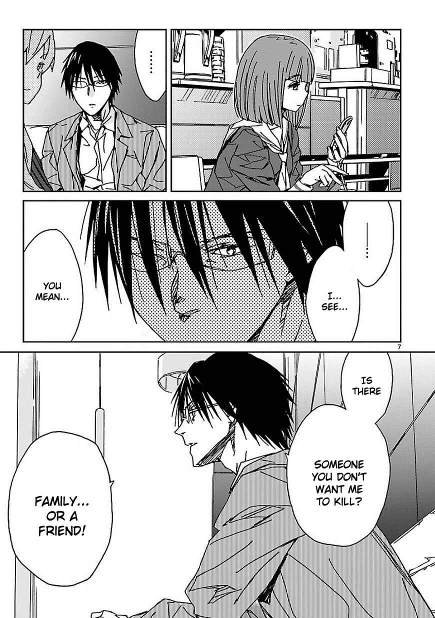 Page 8 Chapter 9 Abnormal-kei Joshi