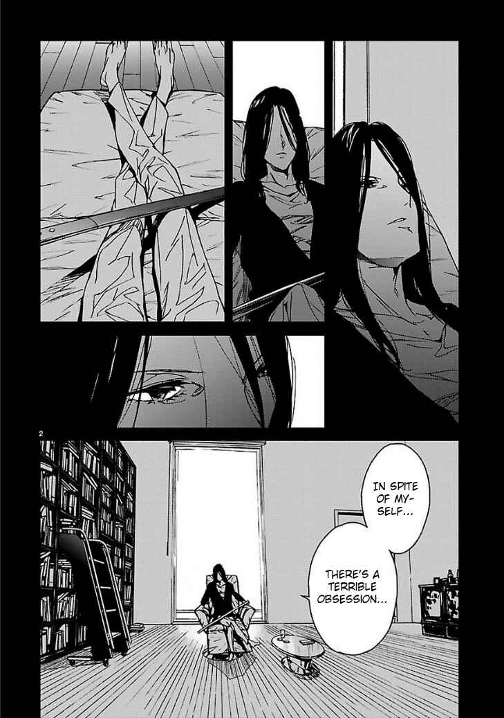 Page 2 Chapter 15 Abnormal-kei Joshi
