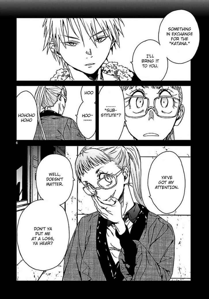 Page 6 Chapter 15 Abnormal-kei Joshi
