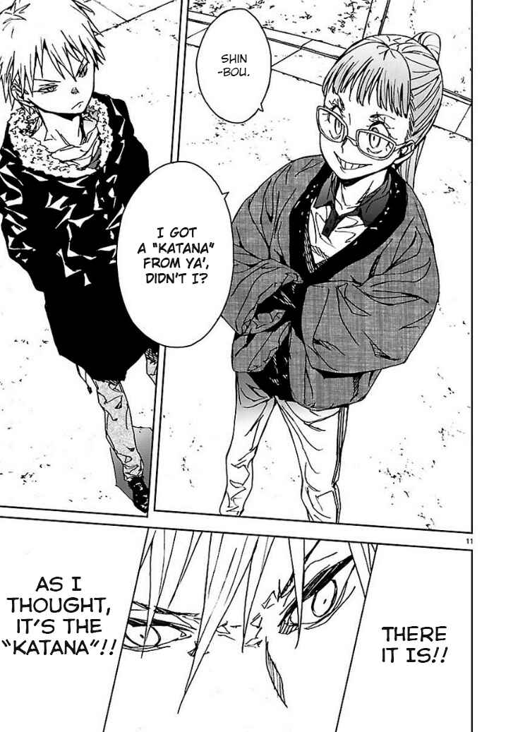 Page 12 Chapter 14 Abnormal-kei Joshi