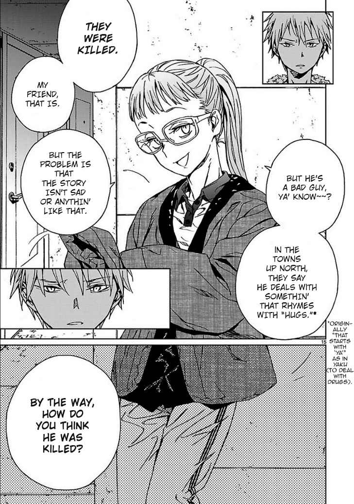 Page 16 Chapter 14 Abnormal-kei Joshi