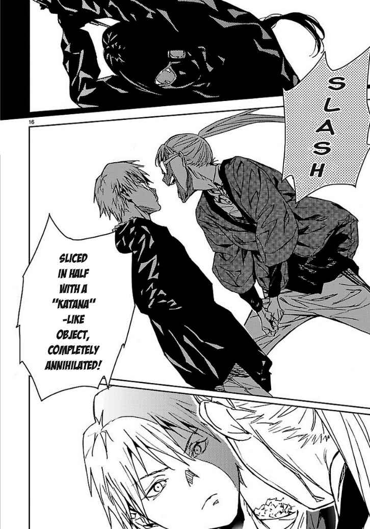 Page 17 Chapter 14 Abnormal-kei Joshi