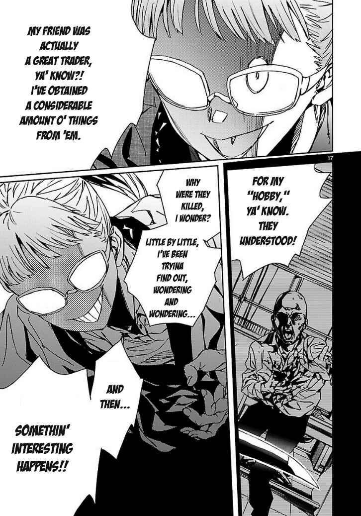 Page 18 Chapter 14 Abnormal-kei Joshi