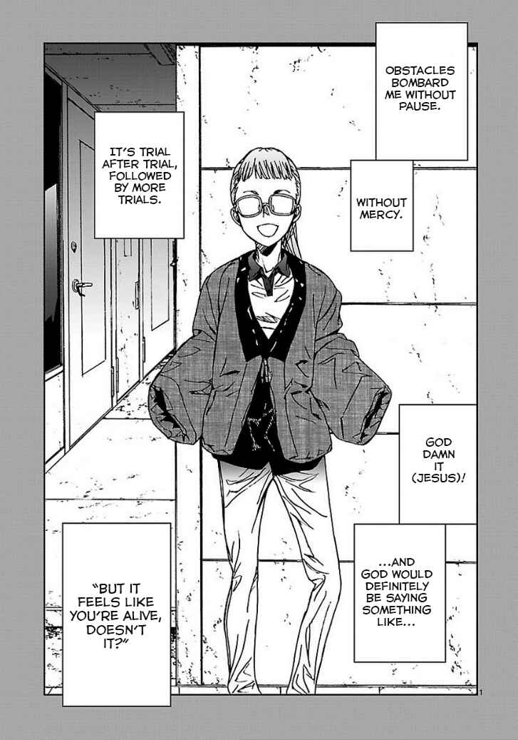 Page 2 Chapter 14 Abnormal-kei Joshi