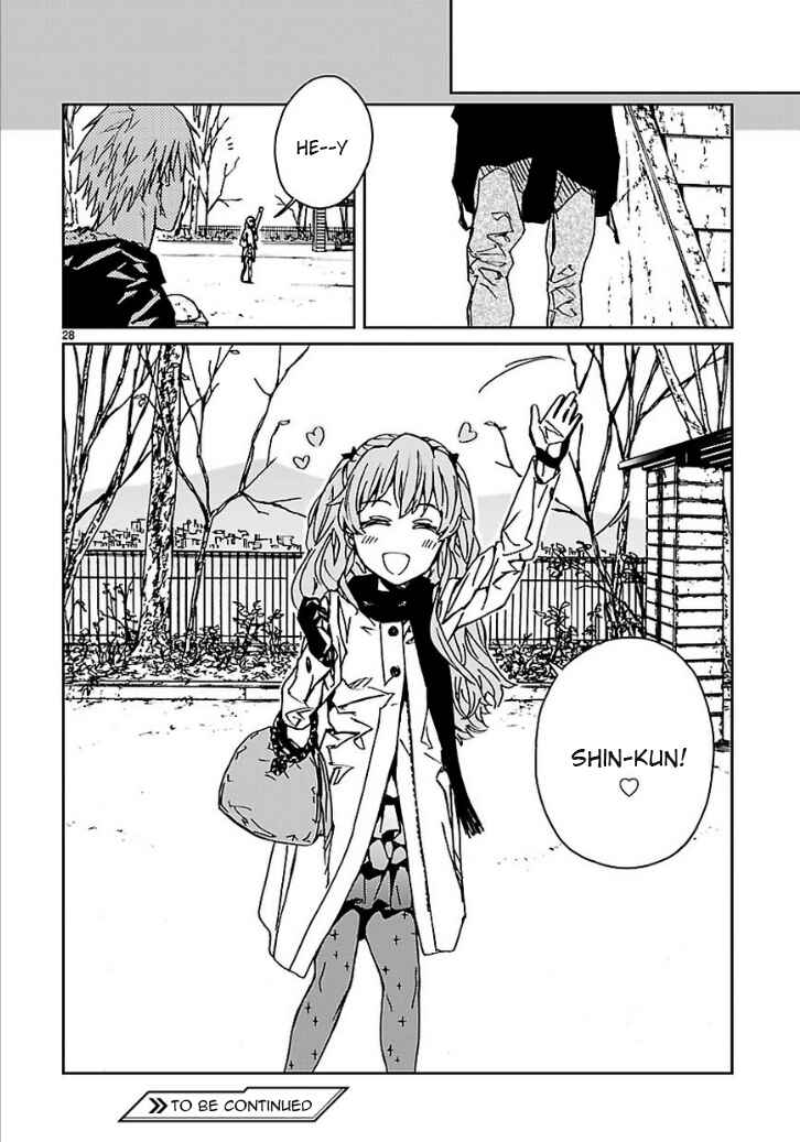 Page 29 Chapter 14 Abnormal-kei Joshi