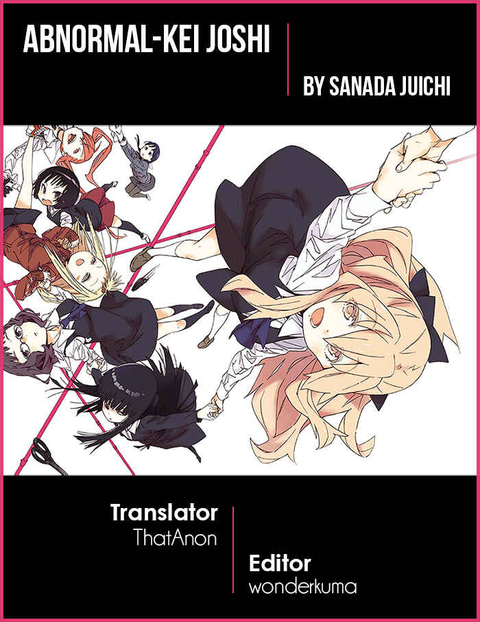 Page 30 Chapter 14 Abnormal-kei Joshi