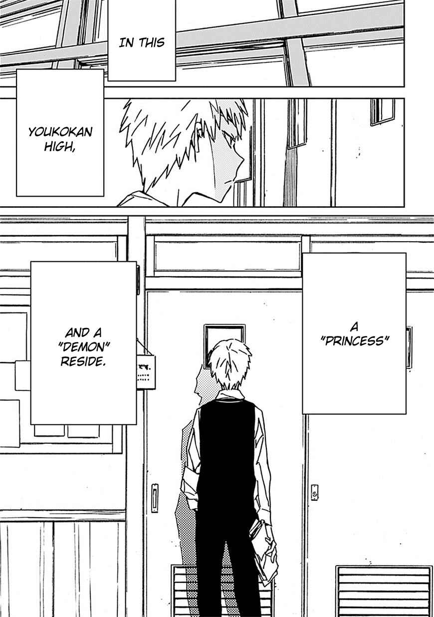 Page 13 Chapter 2 Abnormal-kei Joshi