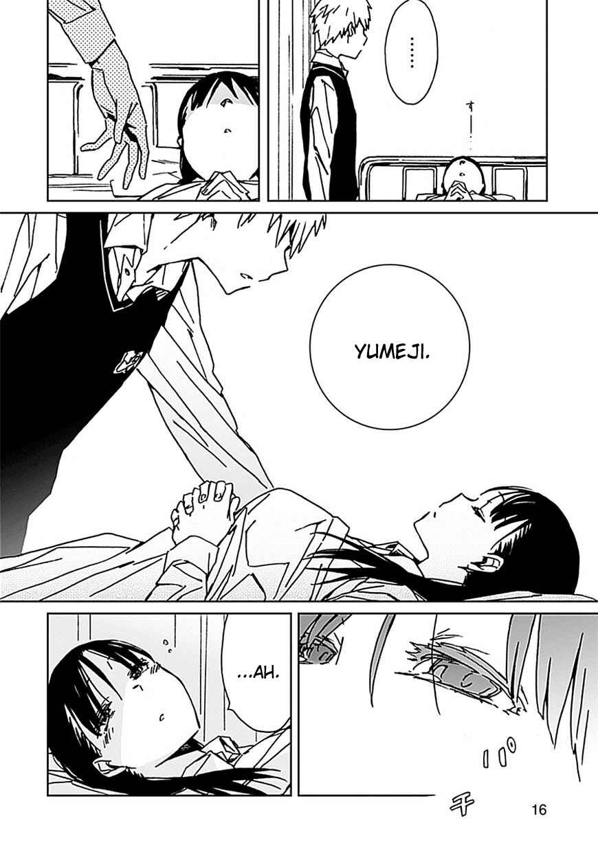 Page 16 Chapter 2 Abnormal-kei Joshi