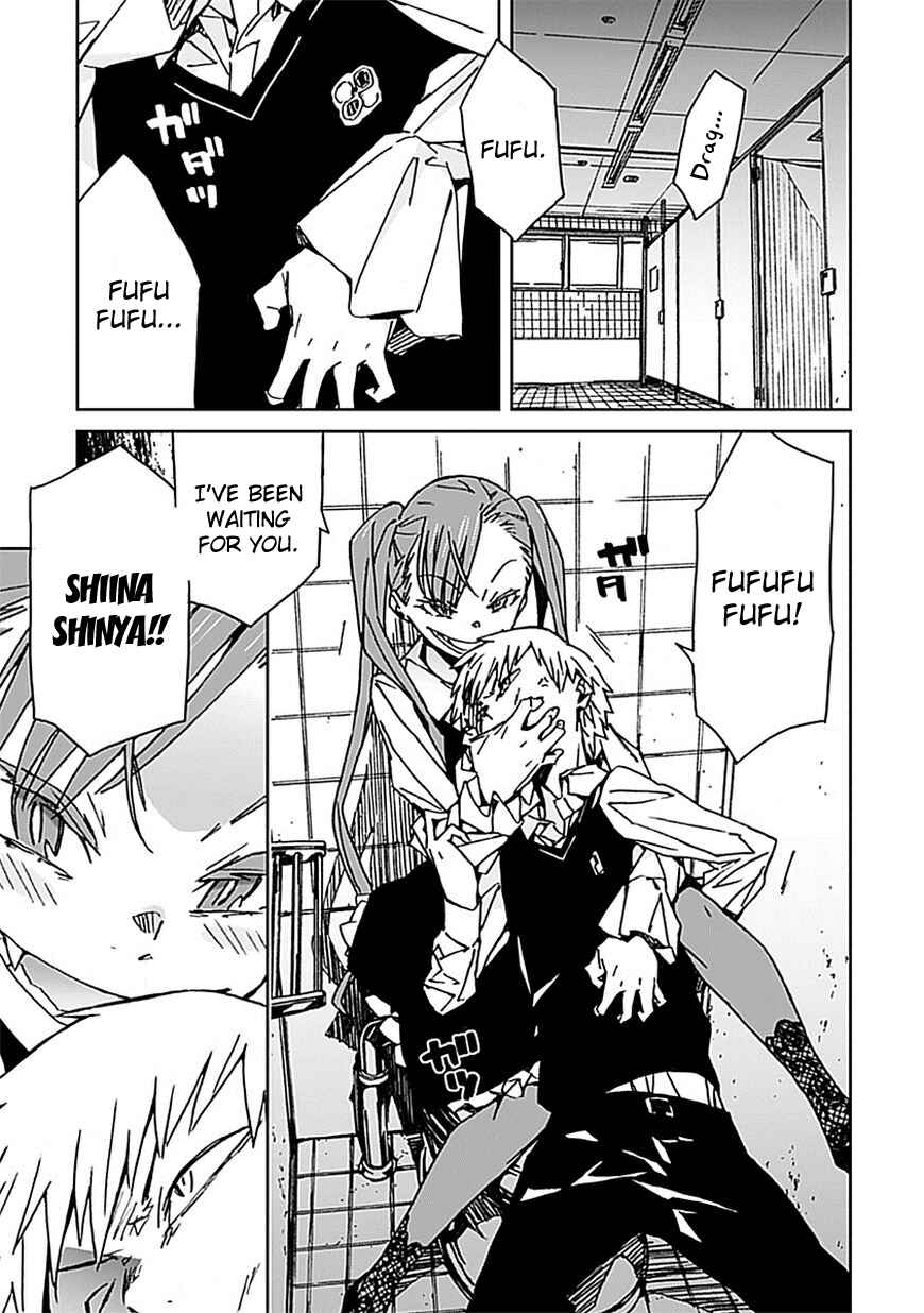 Page 27 Chapter 2 Abnormal-kei Joshi