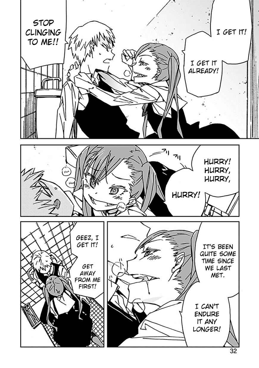 Page 32 Chapter 2 Abnormal-kei Joshi