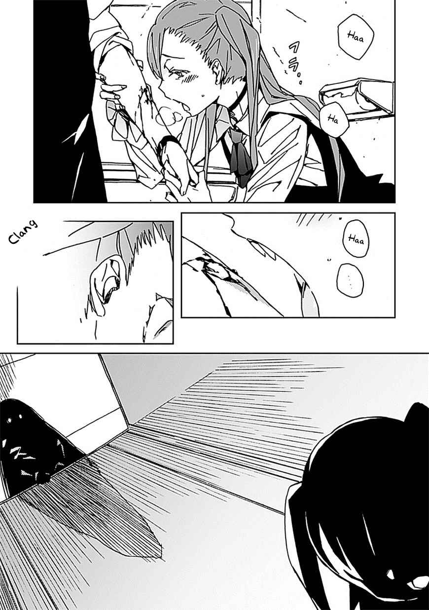 Page 35 Chapter 2 Abnormal-kei Joshi