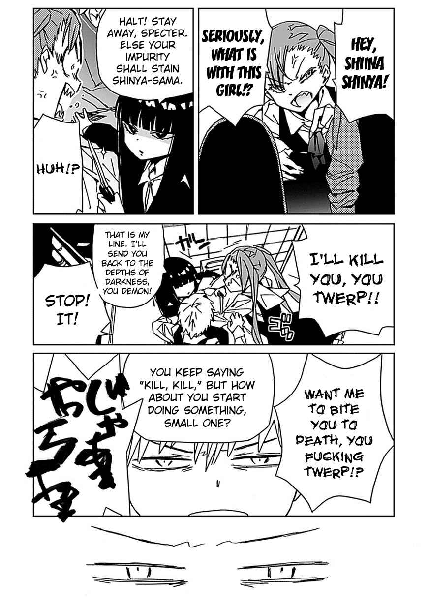Page 39 Chapter 2 Abnormal-kei Joshi