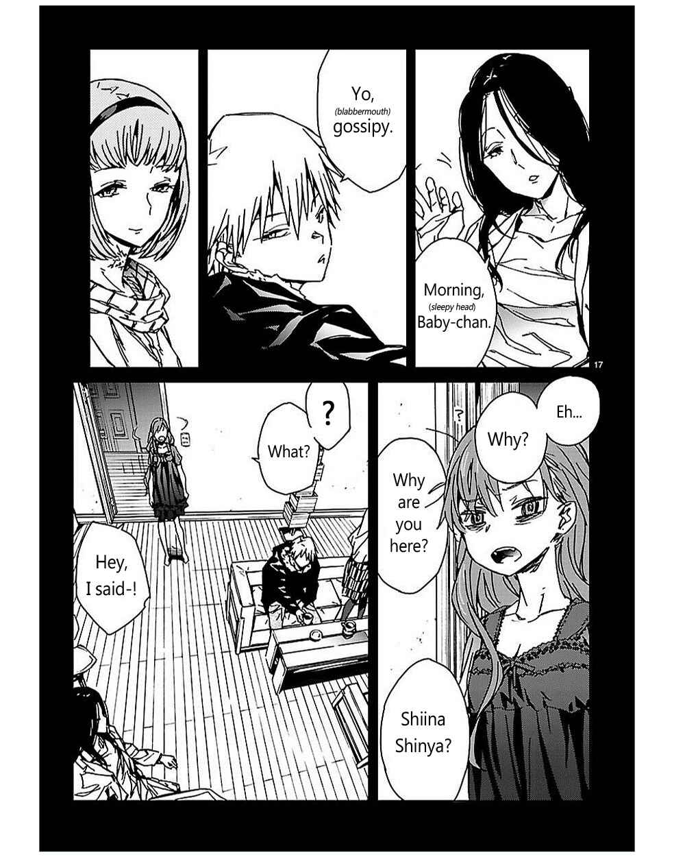 Page 17 Chapter 12 Abnormal-kei Joshi