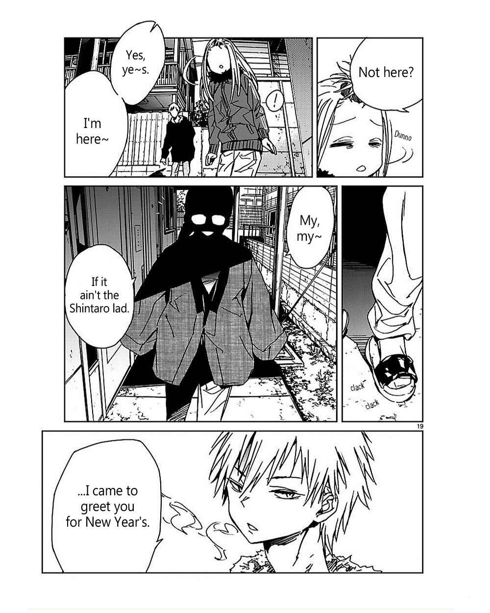 Page 19 Chapter 12 Abnormal-kei Joshi