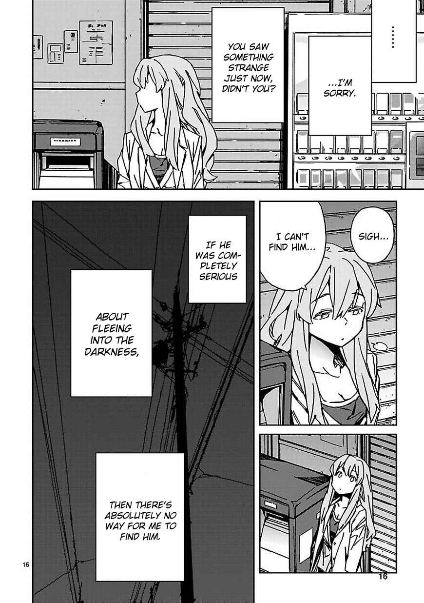 Page 16 Chapter 4 Abnormal-kei Joshi