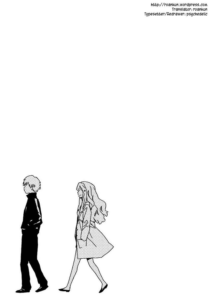 Page 23 Chapter 4 Abnormal-kei Joshi