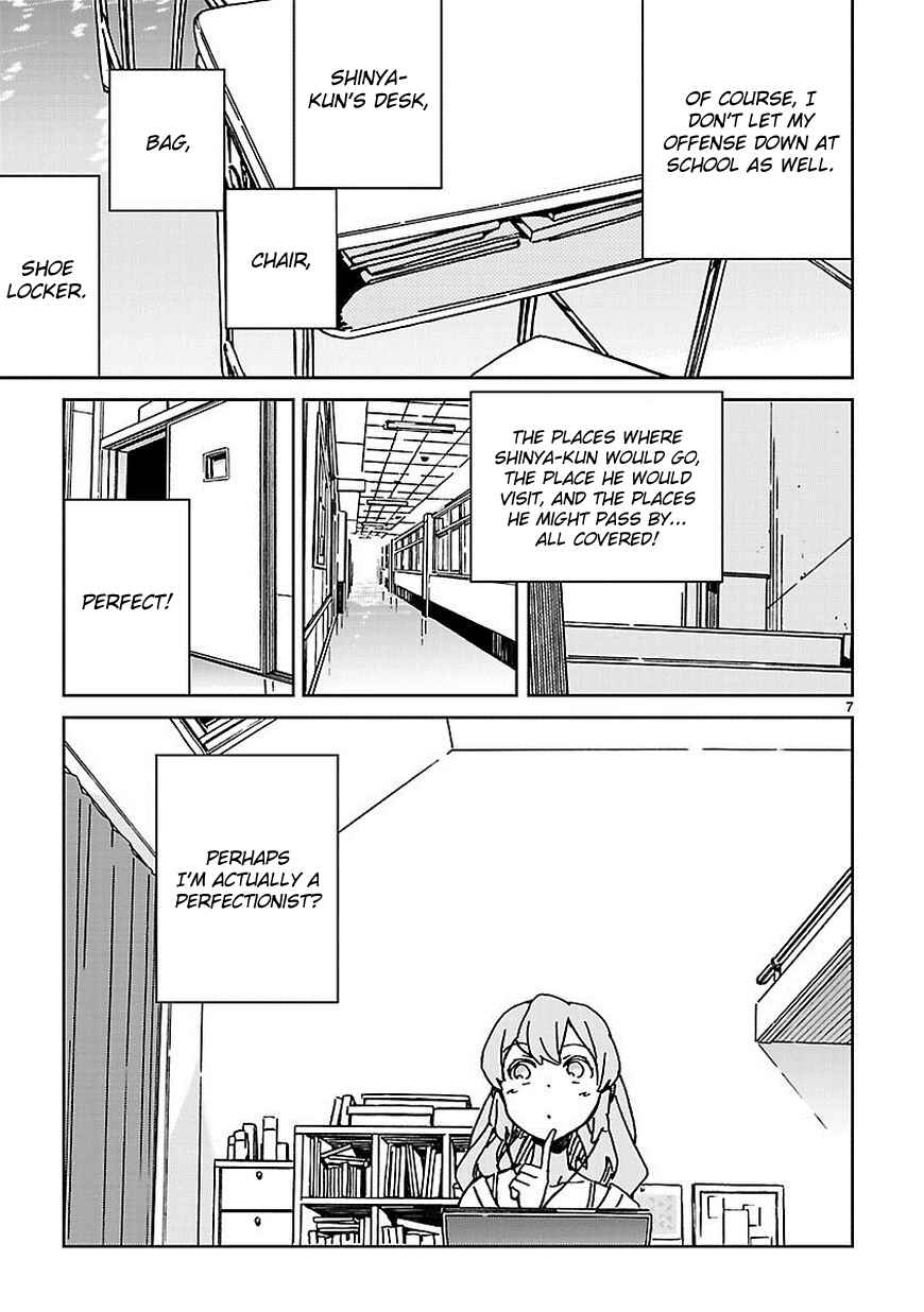 Page 7 Chapter 4 Abnormal-kei Joshi