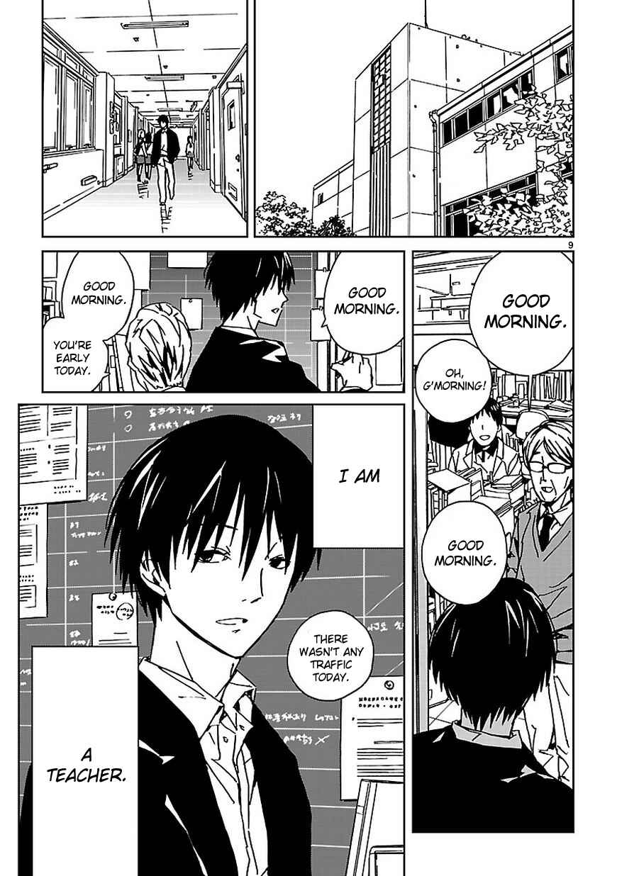 Page 11 Chapter 5 Abnormal-kei Joshi
