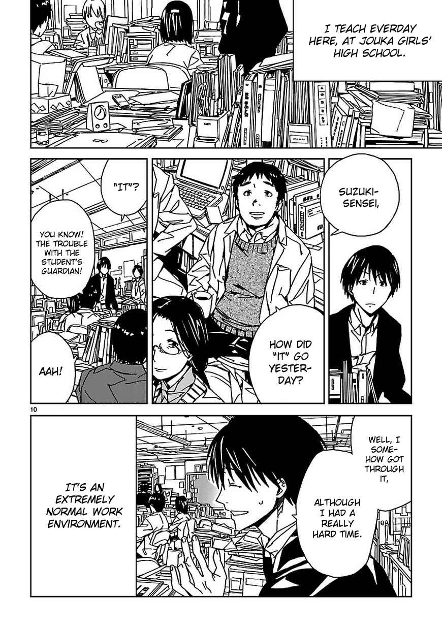 Page 12 Chapter 5 Abnormal-kei Joshi