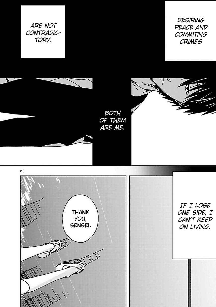 Page 28 Chapter 5 Abnormal-kei Joshi