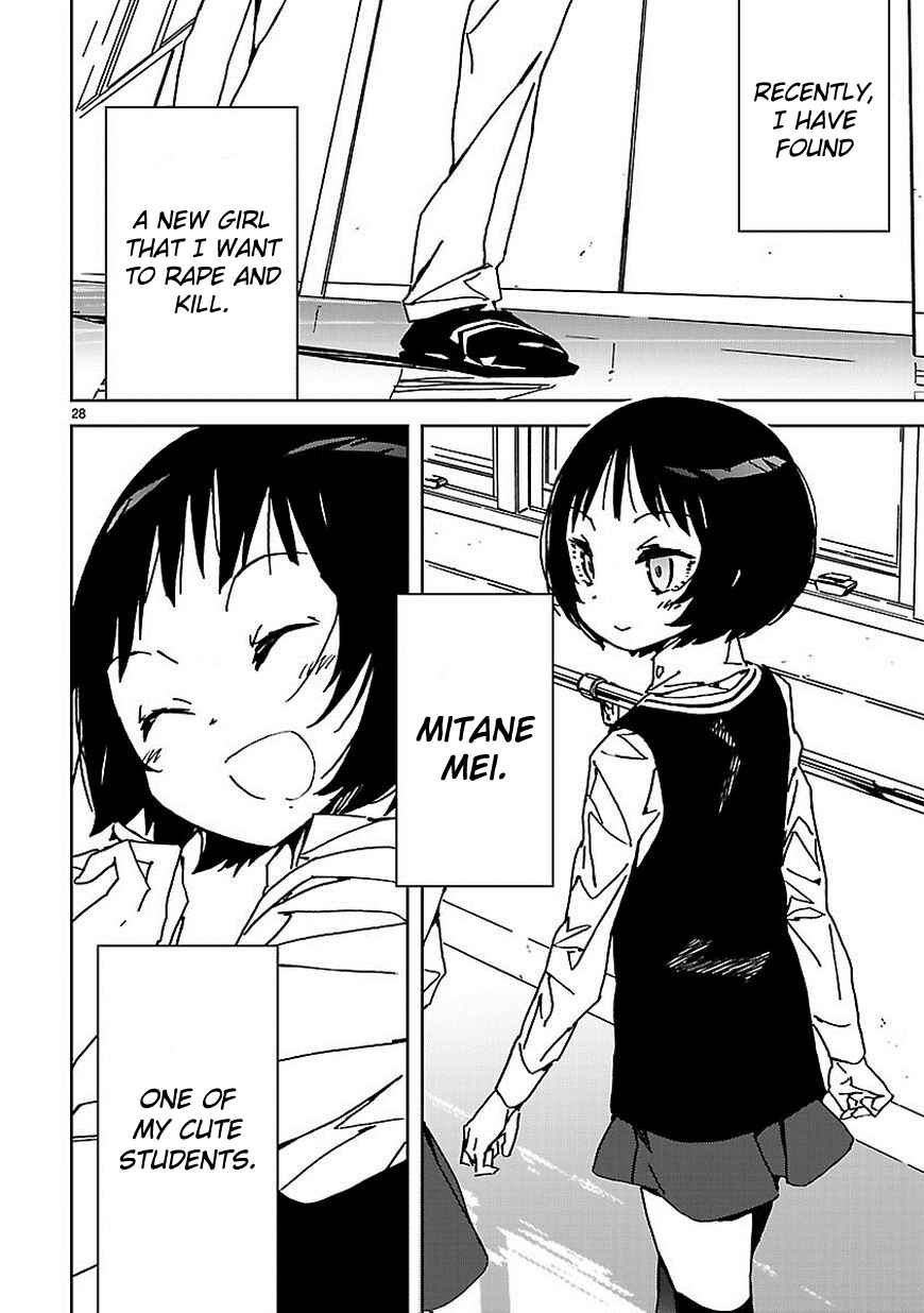 Page 30 Chapter 5 Abnormal-kei Joshi
