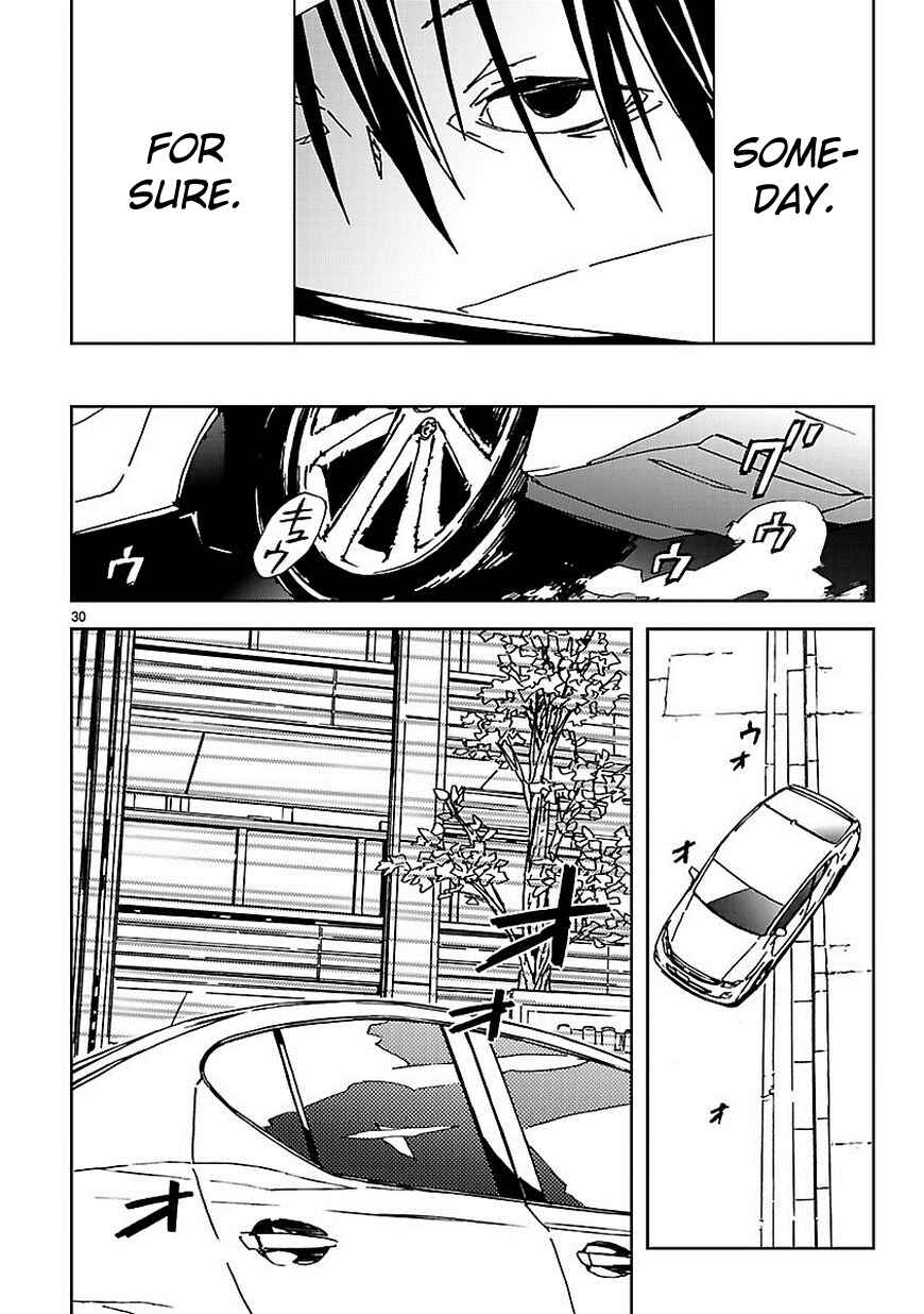 Page 32 Chapter 5 Abnormal-kei Joshi