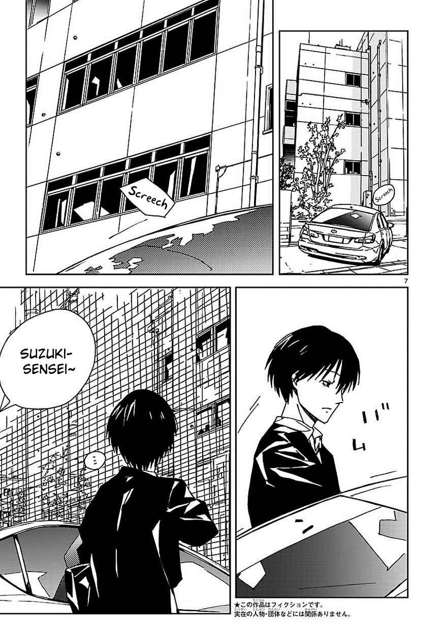 Page 9 Chapter 5 Abnormal-kei Joshi