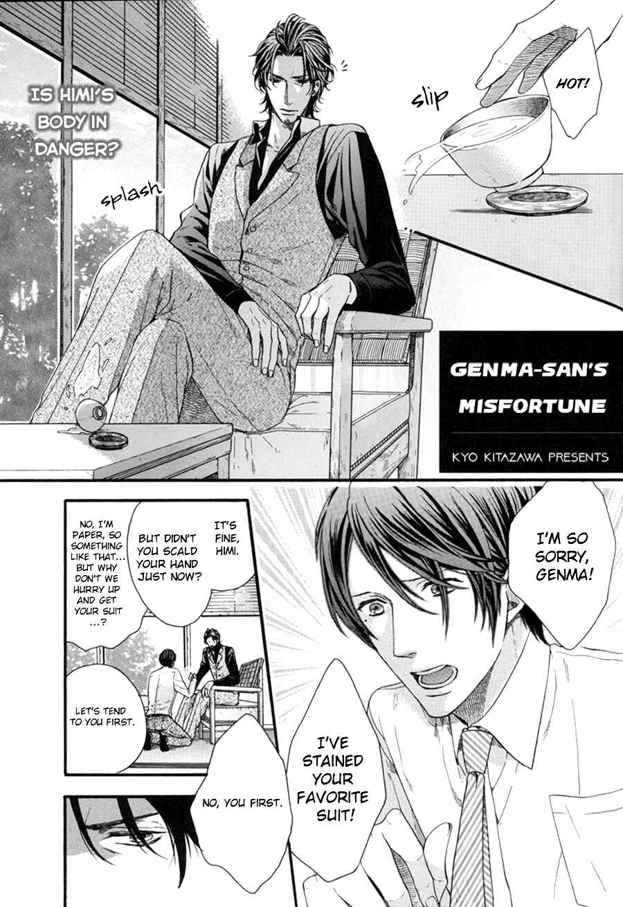 Page 2 Chapter 3.1 Ze Fanbook (Anthology)