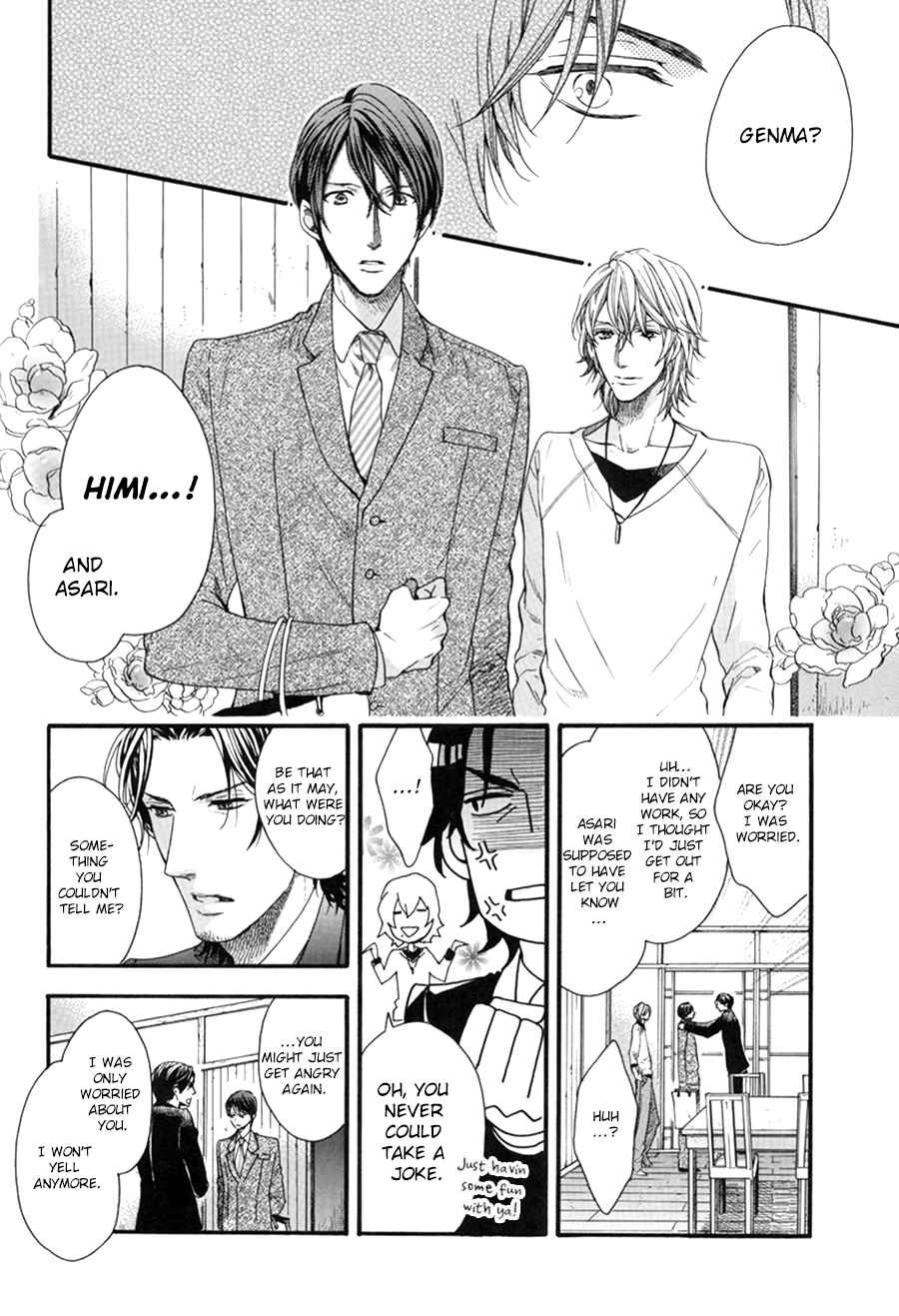 Page 7 Chapter 3.1 Ze Fanbook (Anthology)