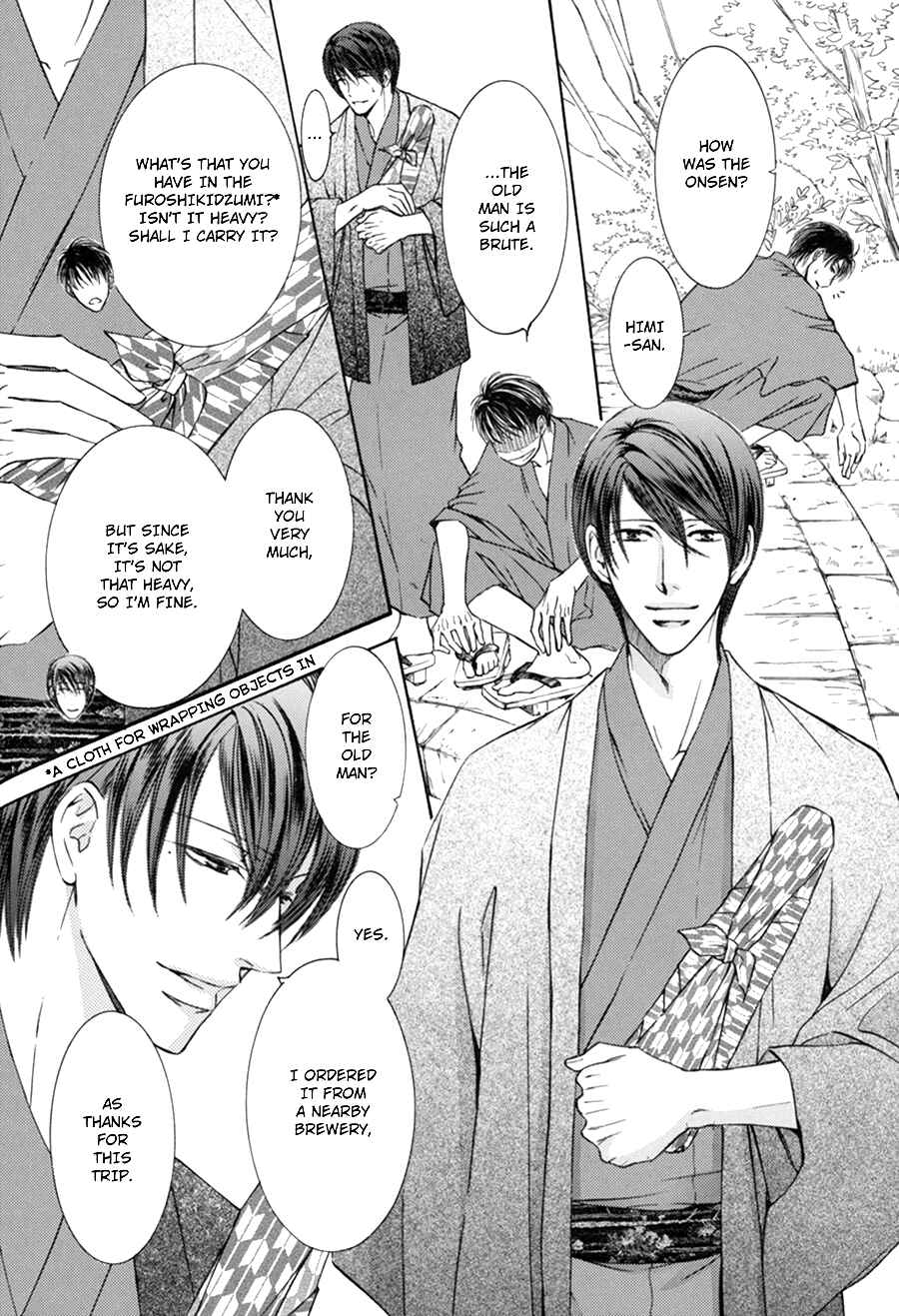 Page 14 Chapter 1.1 Ze Fanbook (Anthology)