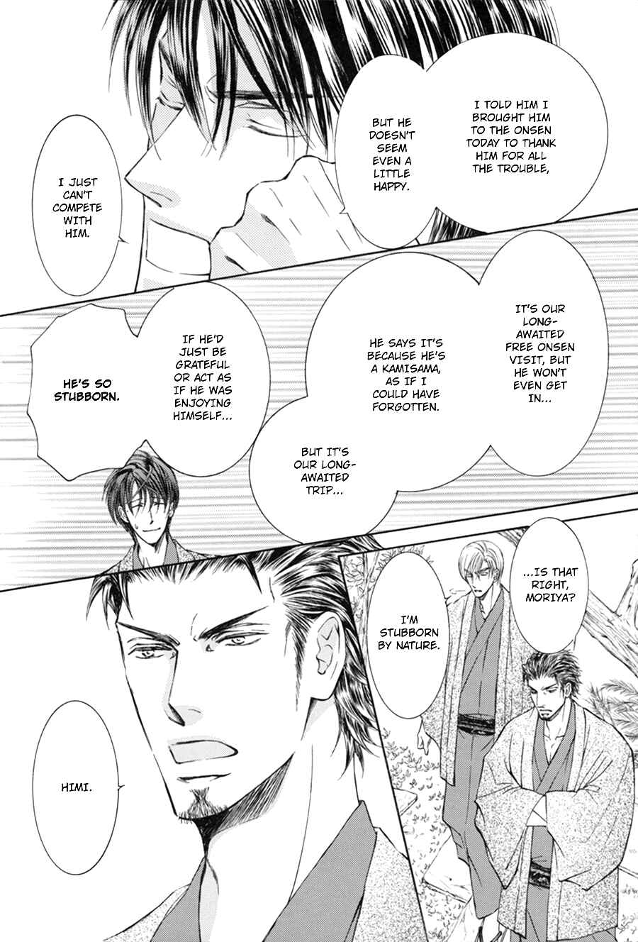 Page 16 Chapter 1.1 Ze Fanbook (Anthology)