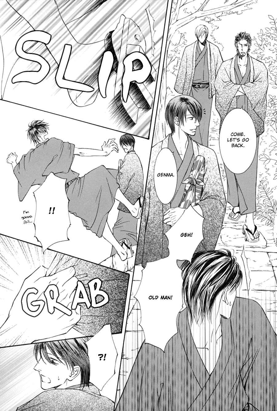Page 17 Chapter 1.1 Ze Fanbook (Anthology)