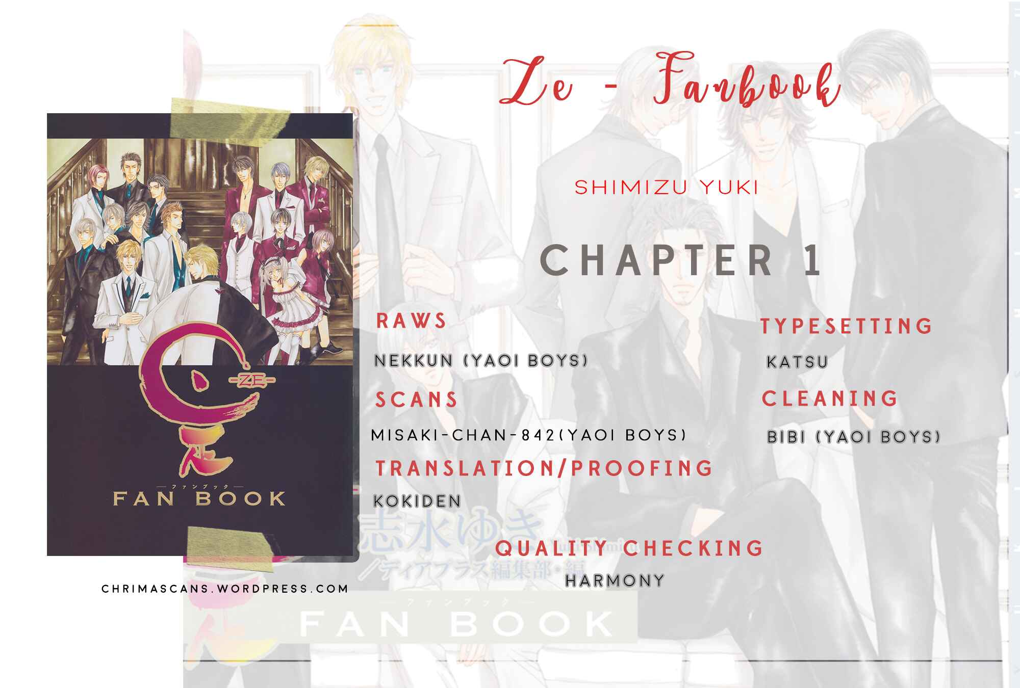 Page 3 Chapter 1.1 Ze Fanbook (Anthology)