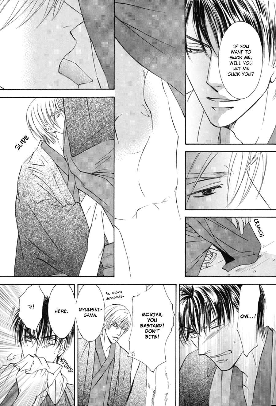 Page 31 Chapter 1.1 Ze Fanbook (Anthology)