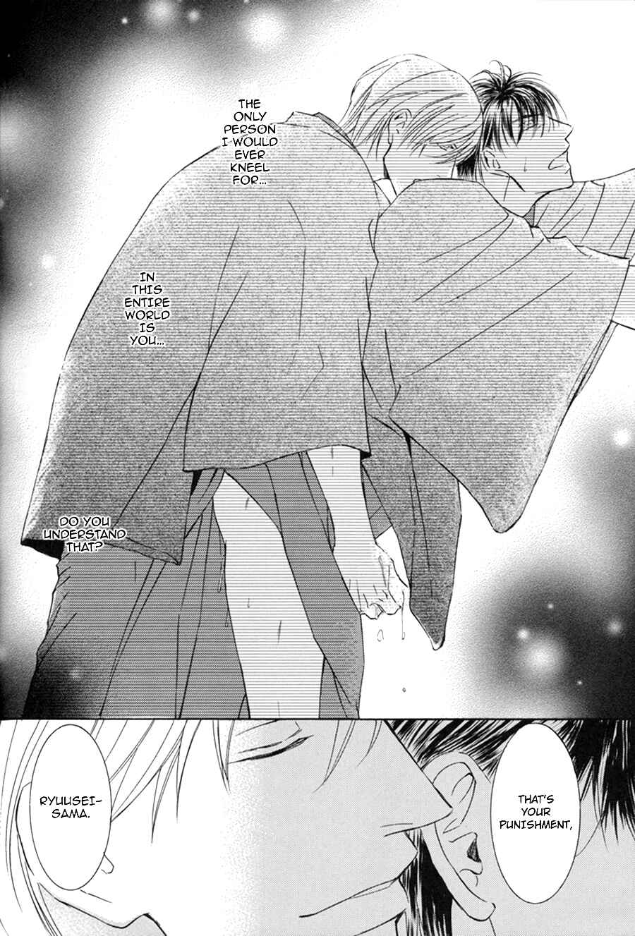 Page 34 Chapter 1.1 Ze Fanbook (Anthology)