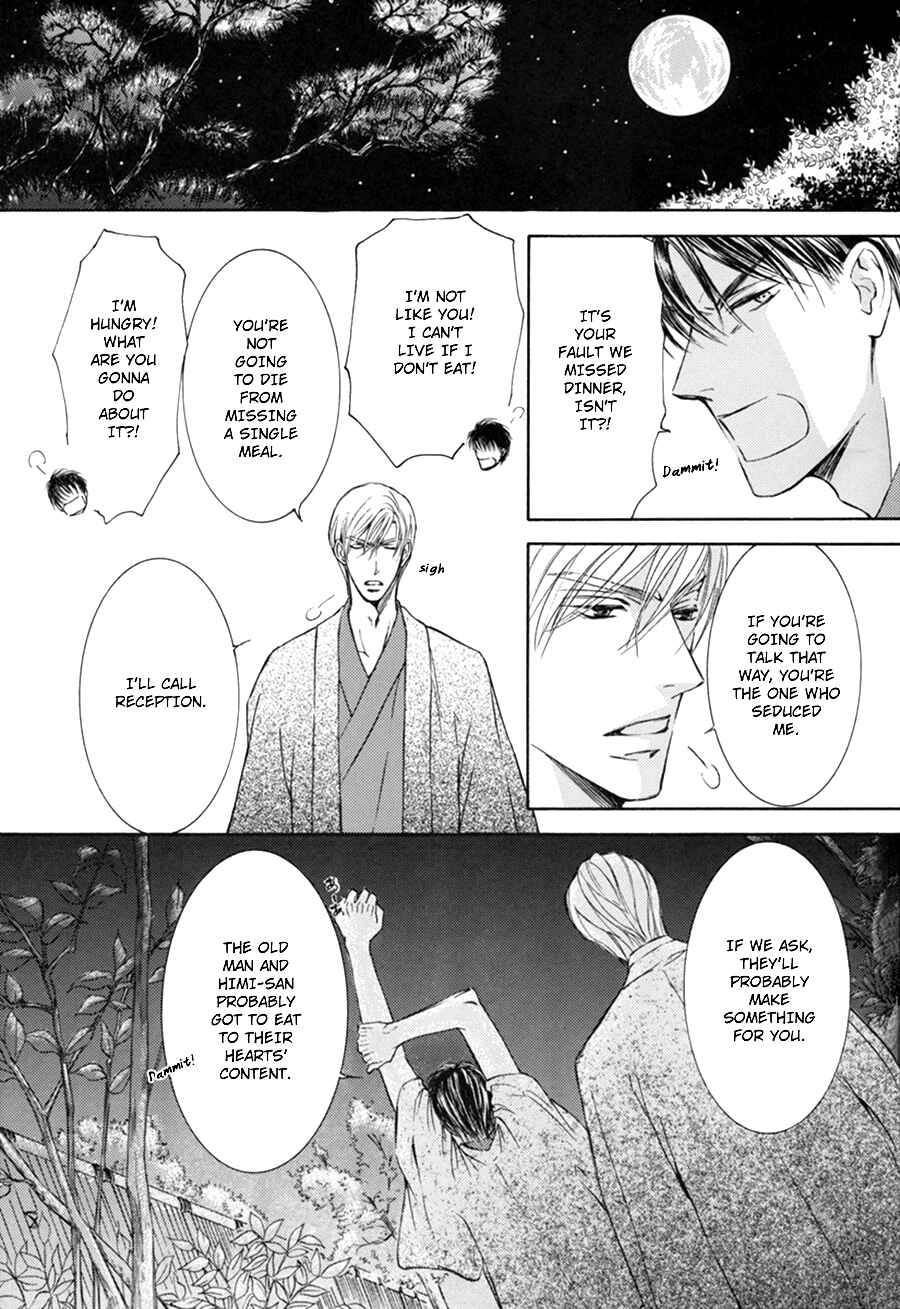 Page 36 Chapter 1.1 Ze Fanbook (Anthology)
