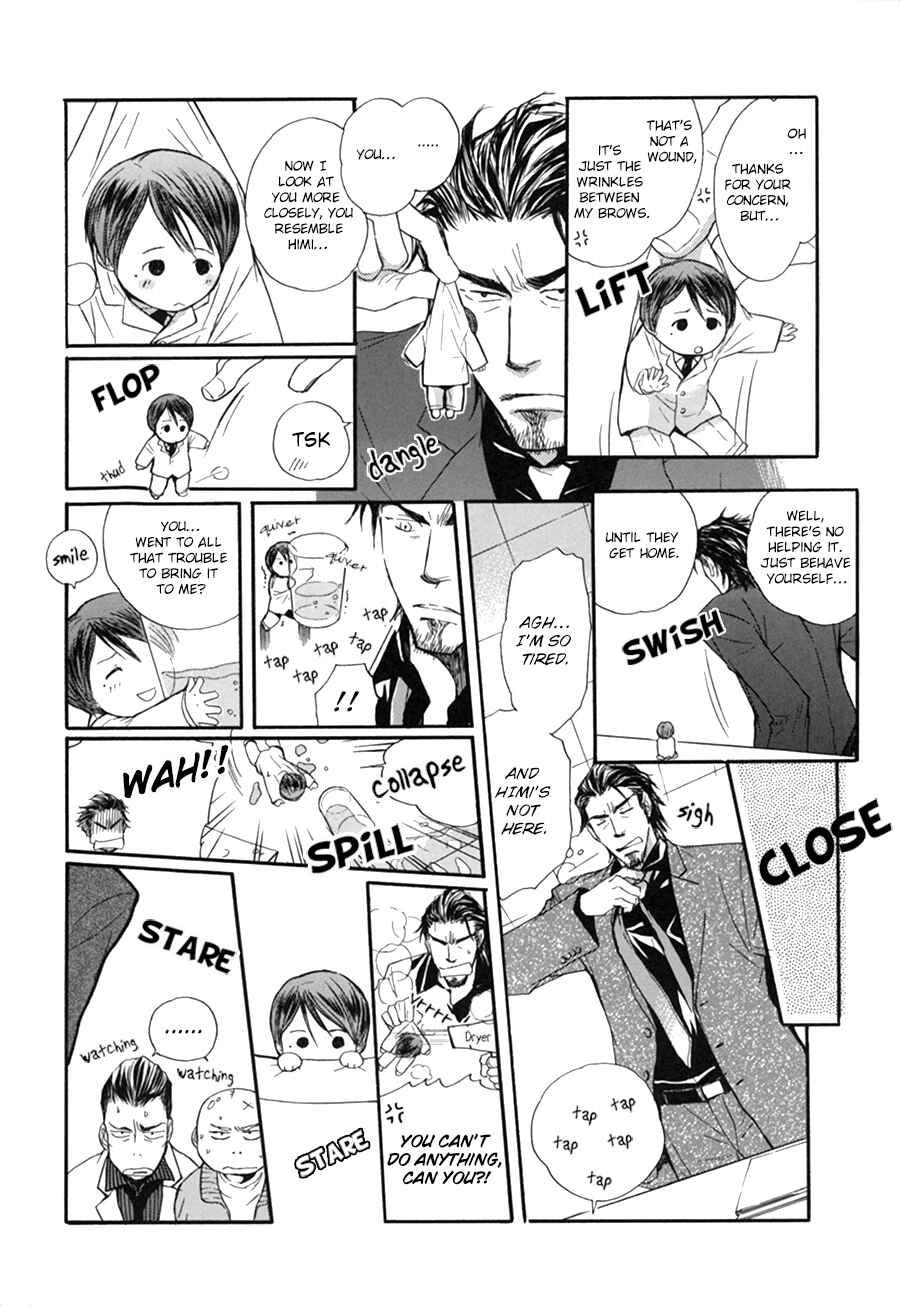 Page 4 Chapter 6.1 Ze Fanbook (Anthology)