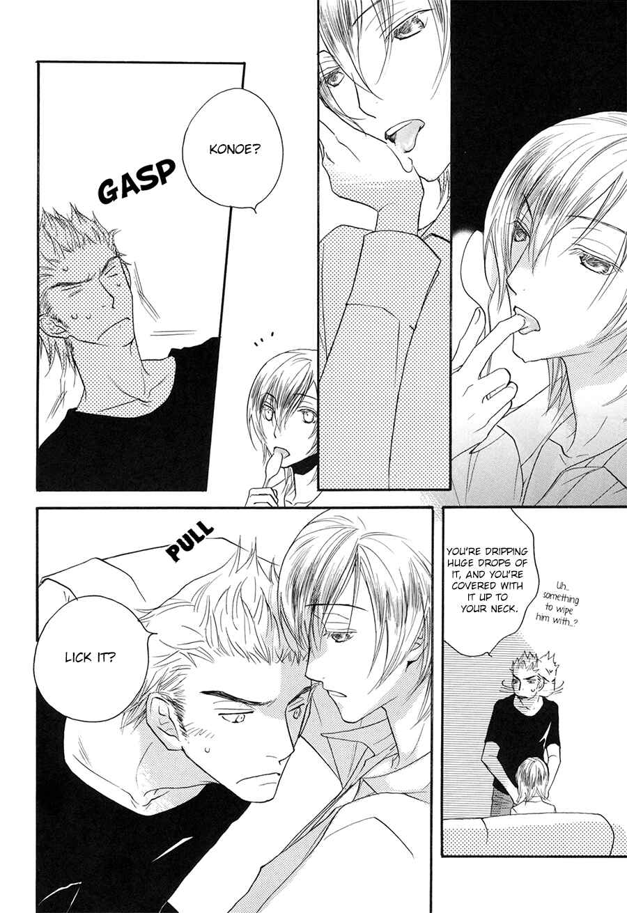 Page 2 Chapter 5.4 Ze Fanbook (Anthology)