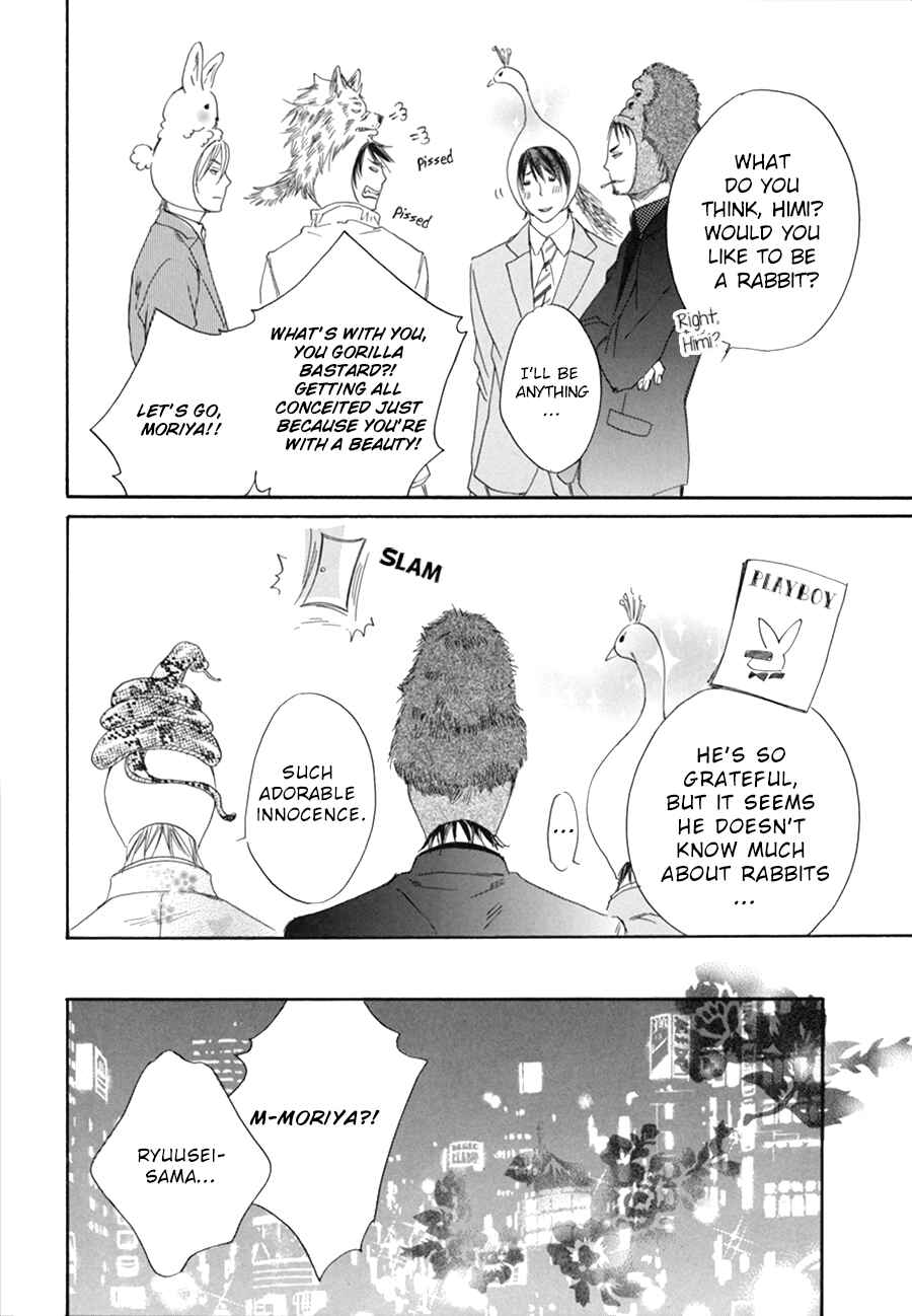 Page 8 Chapter 6.2 Ze Fanbook (Anthology)