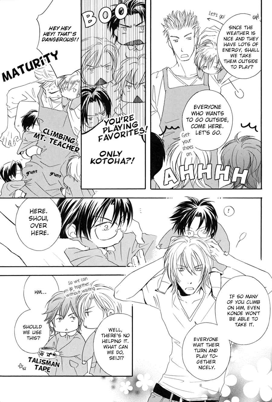 Page 5 Chapter 6.3 Ze Fanbook (Anthology)