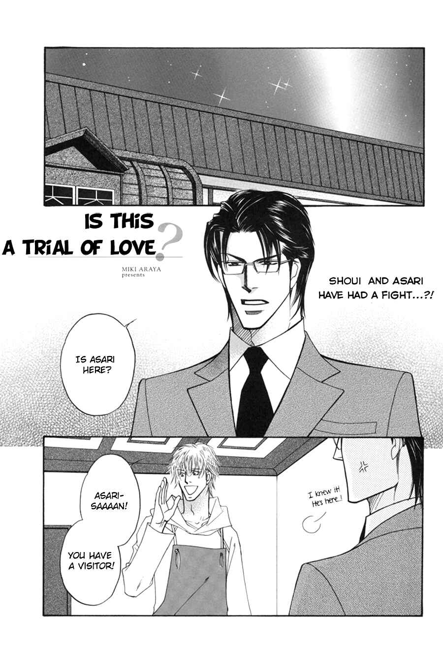 Page 2 Chapter 4.3 Ze Fanbook (Anthology)