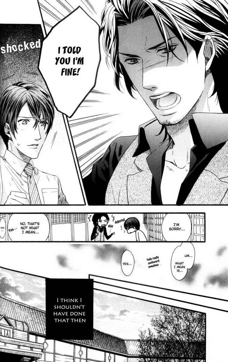 Page 2 Chapter 3 Ze Fanbook (Anthology)
