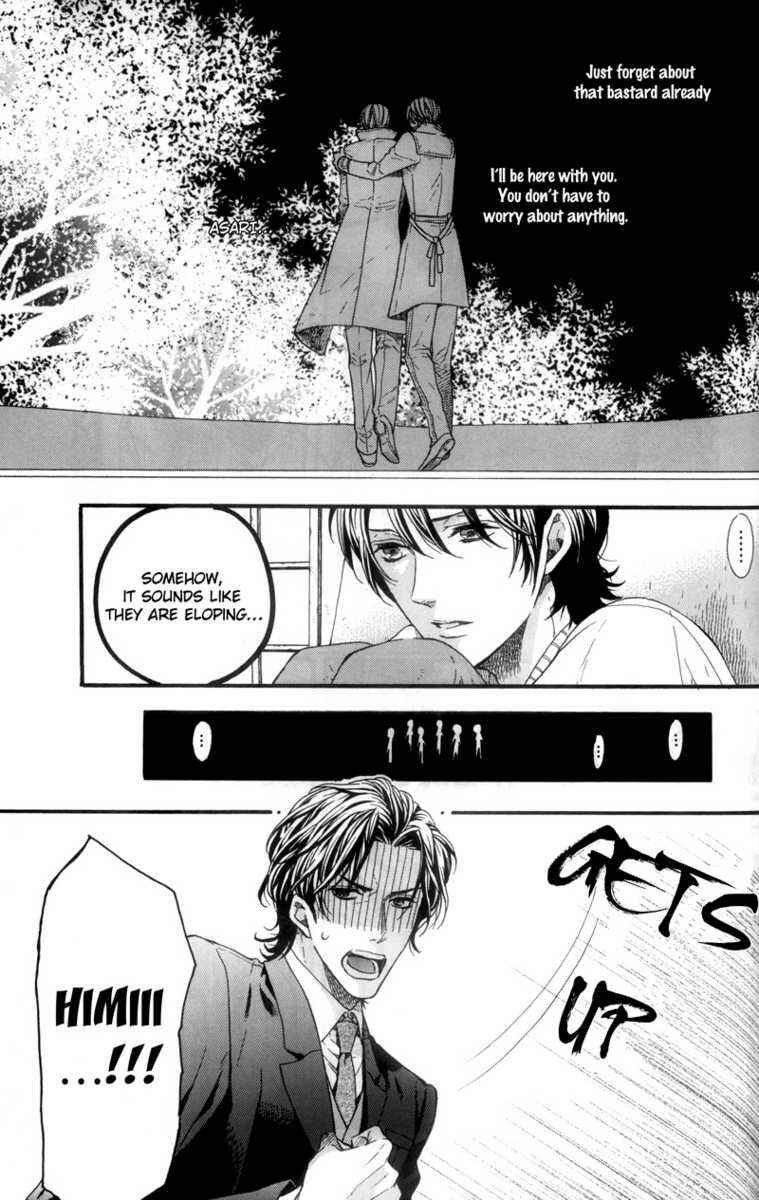 Page 5 Chapter 3 Ze Fanbook (Anthology)