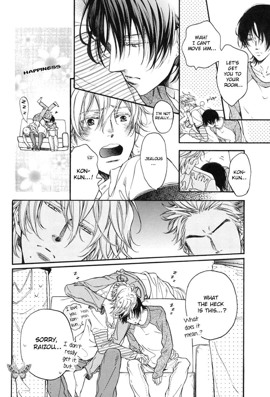 Page 2 Chapter 4.4 Ze Fanbook (Anthology)