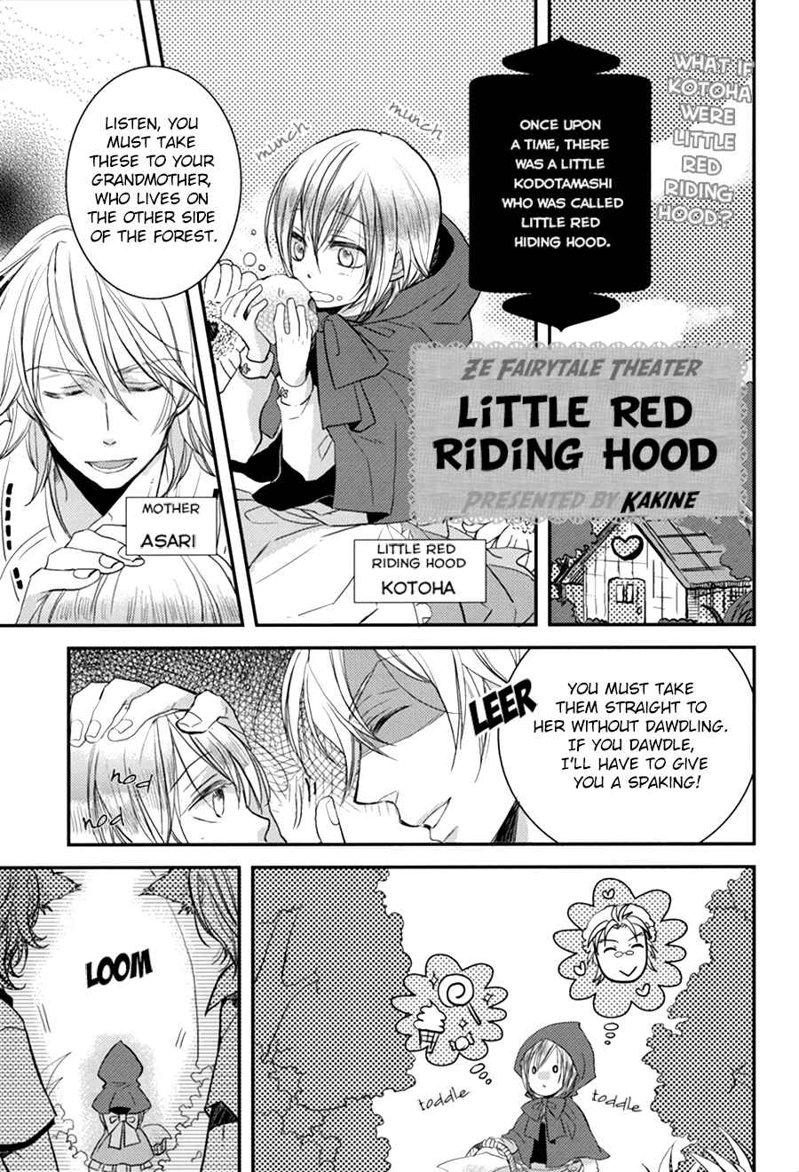 Page 3 Chapter 6 Ze Fanbook (Anthology)