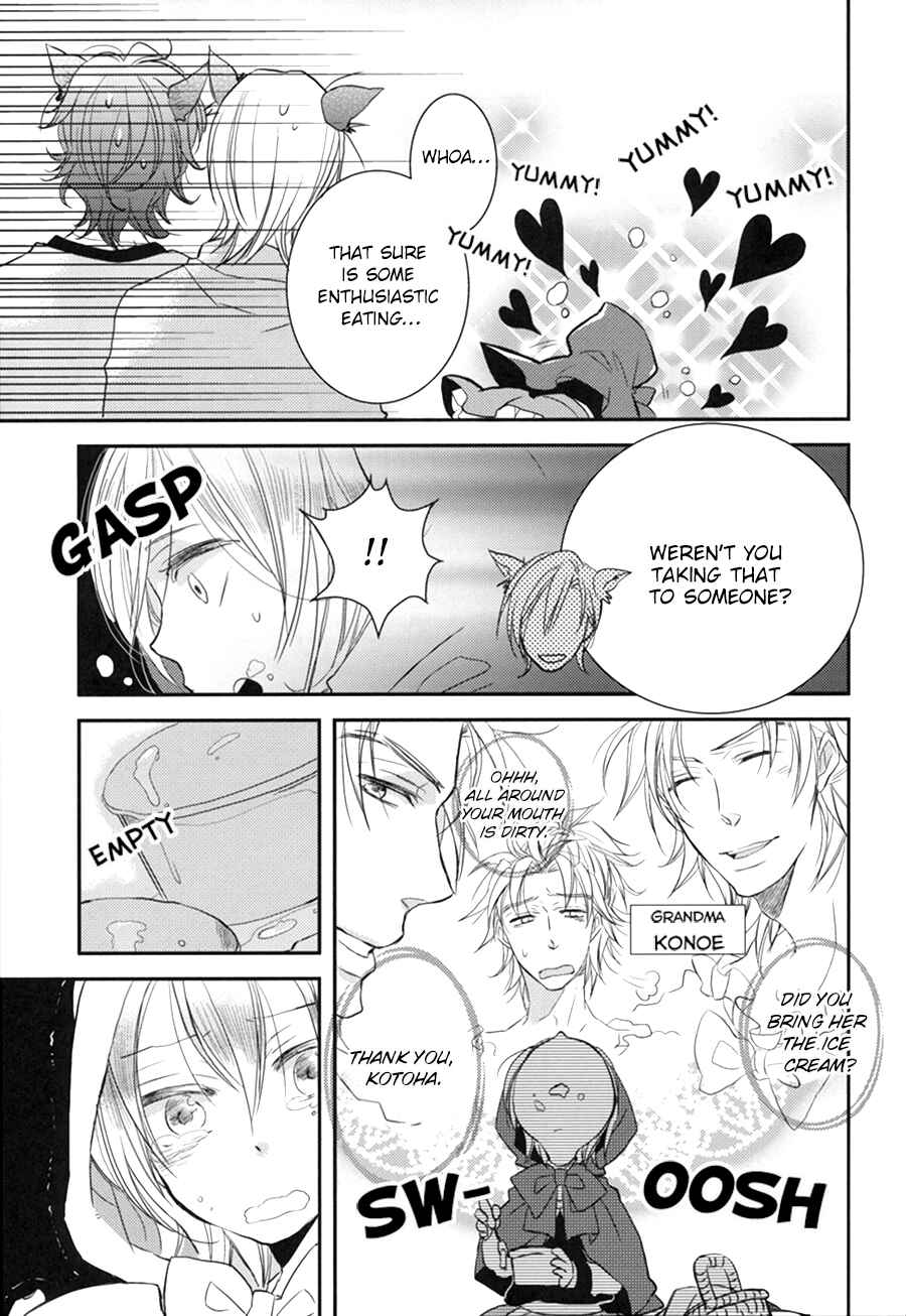 Page 5 Chapter 6 Ze Fanbook (Anthology)