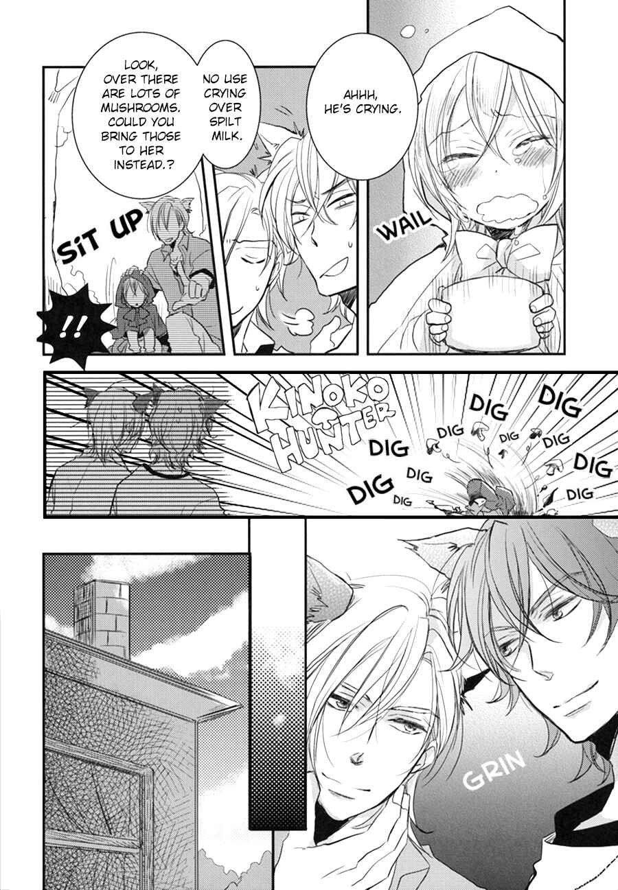Page 6 Chapter 6 Ze Fanbook (Anthology)