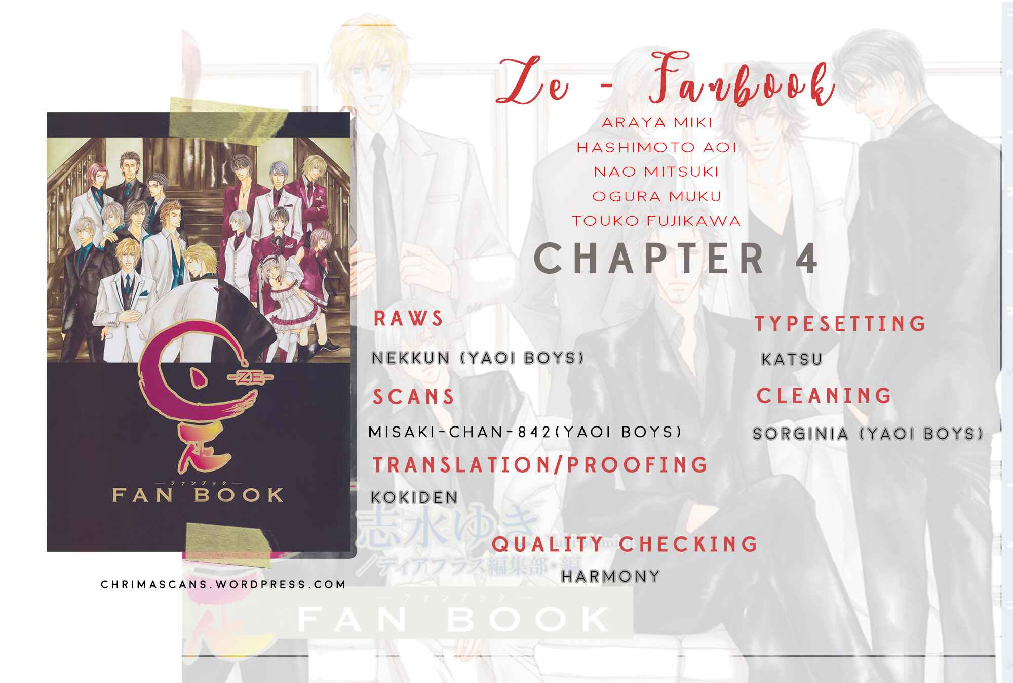 Page 1 Chapter 4.2 Ze Fanbook (Anthology)