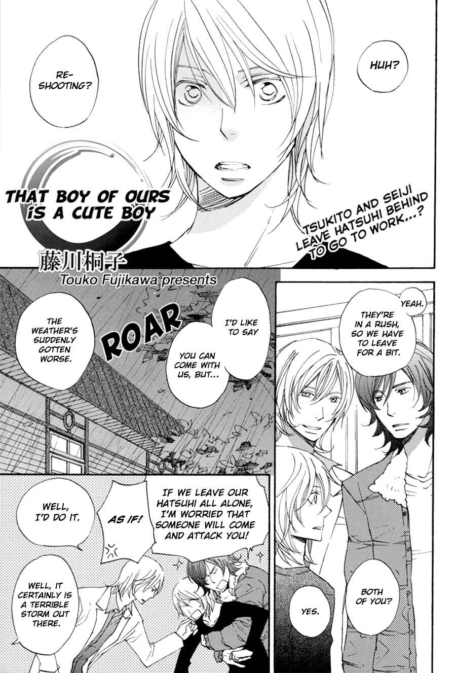 Page 3 Chapter 4.2 Ze Fanbook (Anthology)