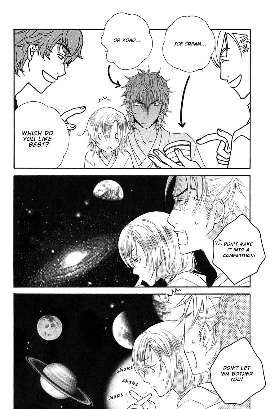 Page 2 Chapter 5.3 Ze Fanbook (Anthology)